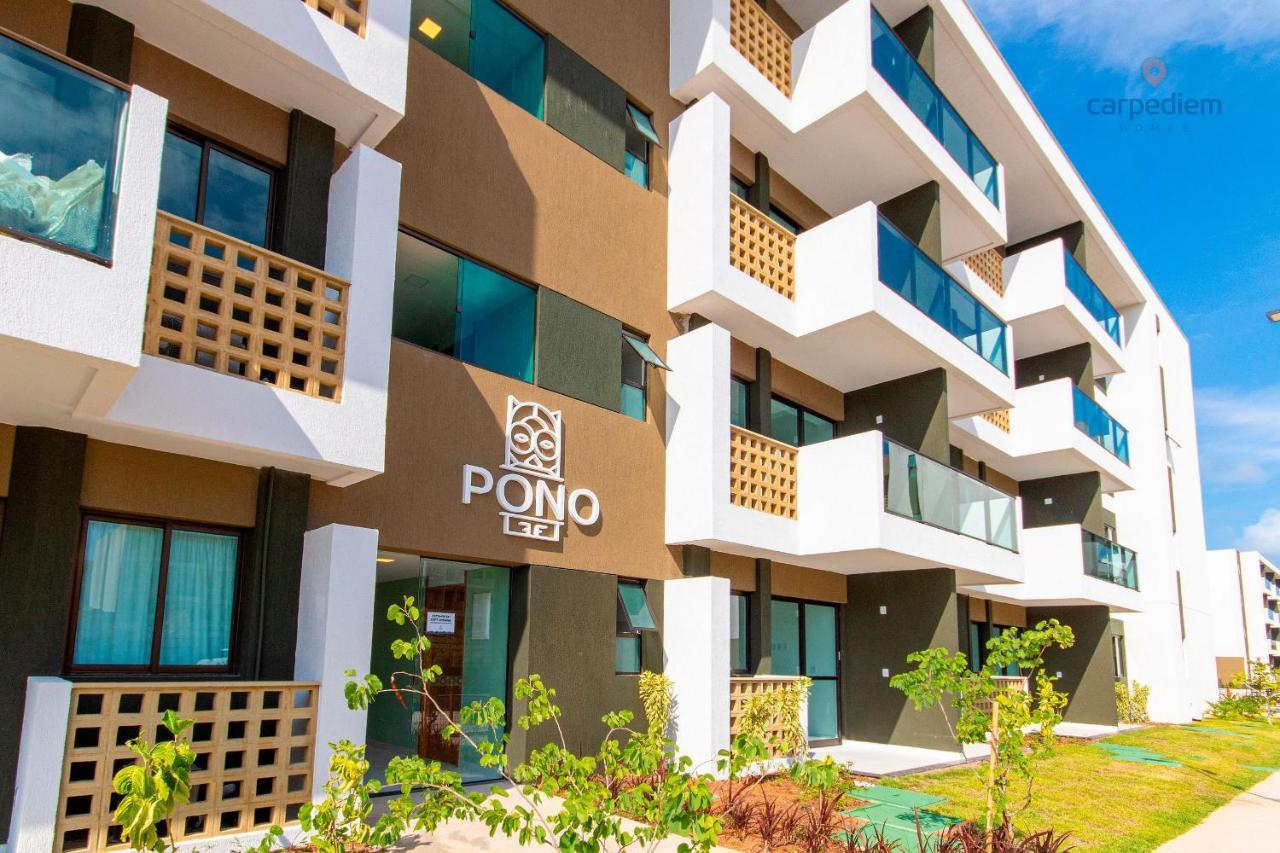 Mana Beach Experience Muro Alto - Terreo Frente A Piscina #A008 Por Carpediem Pôrto das Galinhas 外观 照片